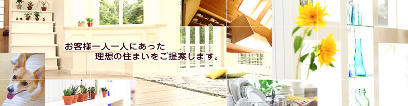 タイトルを入力してください メインイメージ